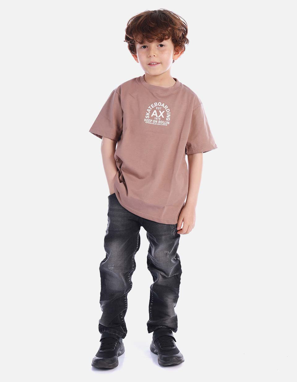 Camiseta para Niño Urbana