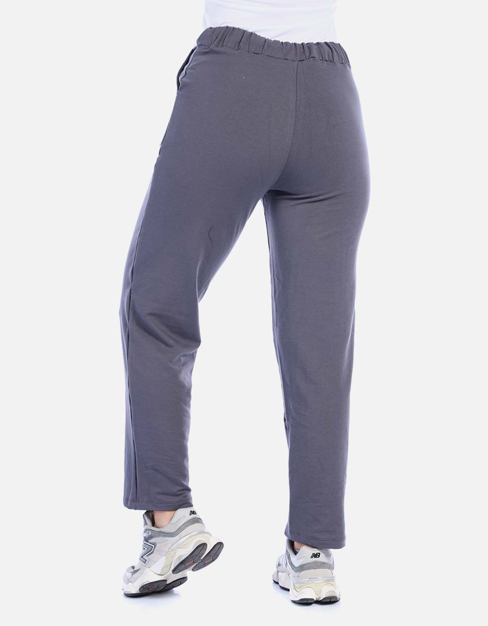Jogger Casual con Cordón